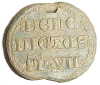 bulla benedictus XII 1334.gif (58115 bytes)